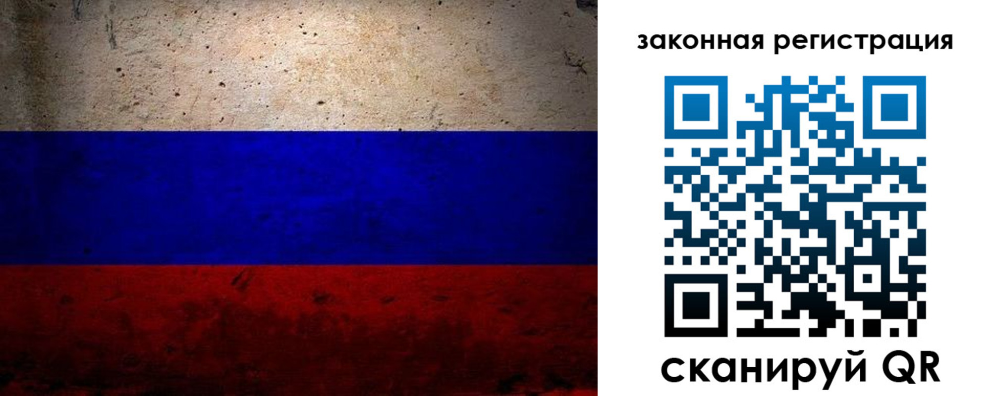 миграционный учет в Верхнем Тагиле